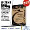 Basecoat-Kretbond-Blanco