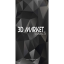 3D Market Impresoras 3D