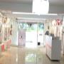 Sala de Exhibición
