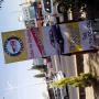 Publiandantes