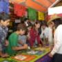 Feria de Aguascalientes