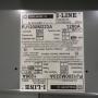 tablero I-line de 1200A