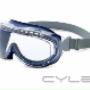 Subido por visitante en 16/02/2016 - gogles proteccion