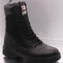 Bota Tactica