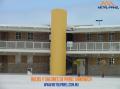 Aulas y salones escolares de panel sandwich Mexicali
