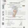 Empresa certificada