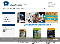 Sitio web de IC Editorial México