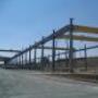 INDUSTRIA