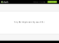 Sitio web de Alphatekstore