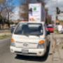 Subido por visitante en 23/11/2015