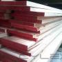 Subido por visitante en 02/03/2016 - MADERA CHILENA (GRADO MUEBLE)