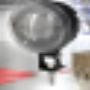 Secure Zone Light