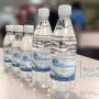 Subido por visitante en 23/01/2017 - Agua embotellada