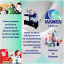 TRIPTICO MARKEN