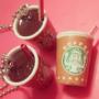Collar coffee addict.