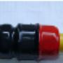 Subido por visitante en 20/11/2015 - conector para cable armado TMCX