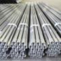 Subido por visitante en 20/11/2015 - tubería de aluminio ced. 40