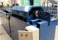 Máquina enderezadora y cortadora de alambre