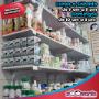 FARMACIA VETERINARIA