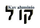 Kav Aluminio