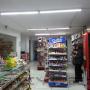 Subido por visitante en 22/02/2016