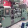 Subido por visitante en 24/02/2016 - MAQUINA DE INYECCION DE PLASTICO 100 GRAMOS