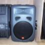 Subido por visitante en 02/04/2016 - renta de equipo de audio para eventos