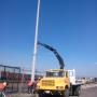 electrificacion