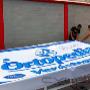 Subido por visitante en 29/04/2016
