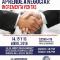 Cetina-Consultores