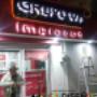 Subido por visitante en 23/01/2017 - letras de aluminio acrilico toluca