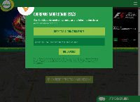 Sitio web de Hidrosina