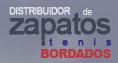 Cerval deportivos-fabrica de tenis bordados
