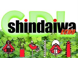 Shindaiwa