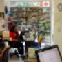Agencia