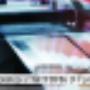 Subido por visitante en 18/07/2016