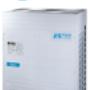 Sistemas VRF MIDEA