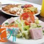 Servicio de Comedor Industrial