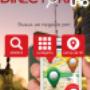 Subido por visitante en 11/12/2016