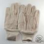 Subido por visitante en 26/10/2016 - Guantes de Lona y Fibras