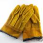 Subido por visitante en 26/10/2016 - Guantes de Piel y Carnaza