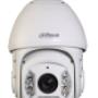 Subido por visitante en 22/11/2016 - Camara ptz 2 megapixeles, mas calidad,