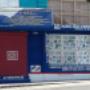 Subido por visitante en 31/05/2017