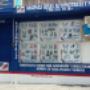 Subido por visitante en 31/05/2017