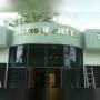 Subido por visitante en 29/12/2016