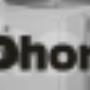 Dhorell