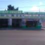tienda