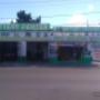 Subido por visitante en 16/02/2017