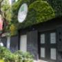 Oficinas