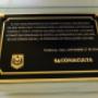 Placa Base Cristal